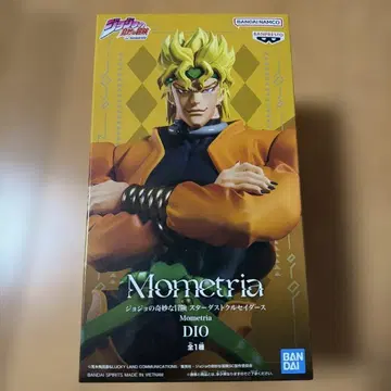 Mometria 죠죠의 기묘한 모험 DIO 박스 포함, 기간 한정