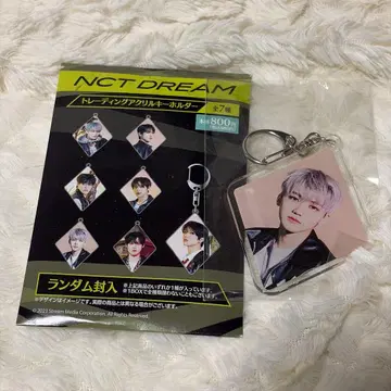 NCTDREAM 재민 제민 훼미리마트 트레이딩 키링