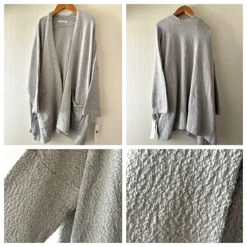 HOUSE OF LOTUS 슬라브 코튼 와이드 가디건