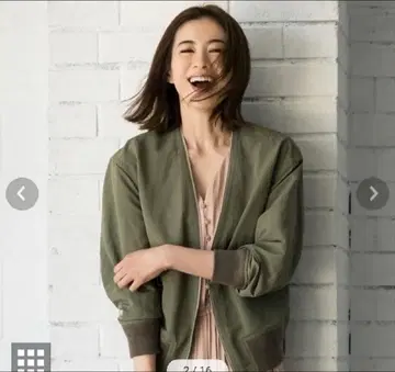 스테디셀러 카렌테이지 CURRENTAGE 블루종