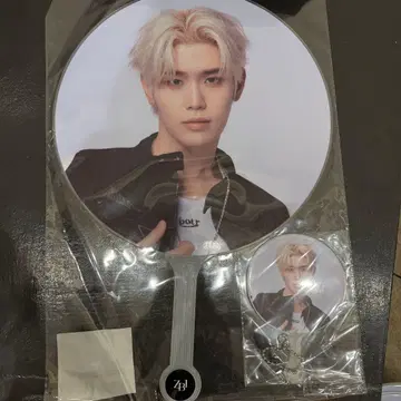 제베원 부채 테레