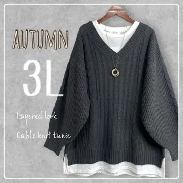 새상품 3L 빅 사이즈 이너 레이어드 스타일 케이블 튜닉 니트 그레이
