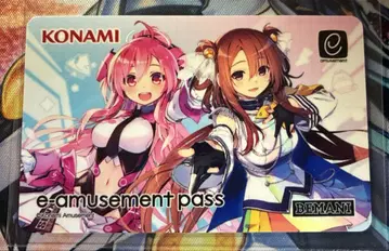 SDVX x 폴라리스 코드 연동 캠페인 e-amusement pass