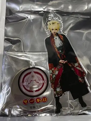 머큐로 아크릴 스탠드 여름 의상