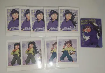 닌타마 히사쿠치 오하마 종합 세트