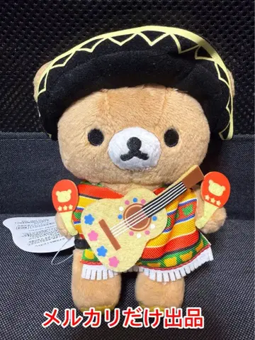 리락쿠마 스토어 한정 상품 기념 봉제 인형 (카미오다이점 1주년 기념)