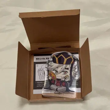 귀멸의 칼날 코롯토 아크릴 피규어 도우마