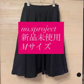 no.sproject 블랙 플레어 스커트 M 사이즈