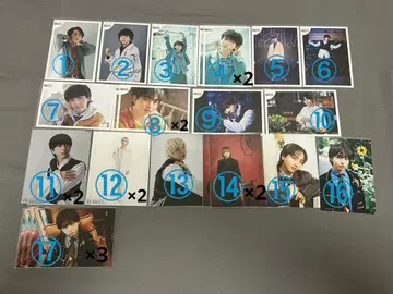 나가노 료타 브로마이드 묶음 판매