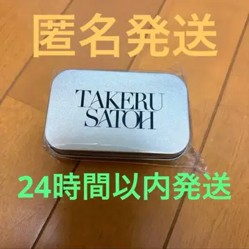 사토 타케루 STICKER AND CASE 스티커 캔 케이스