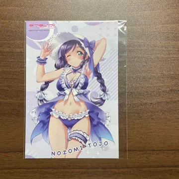 러브 라이브 토죠 노조미 엽서