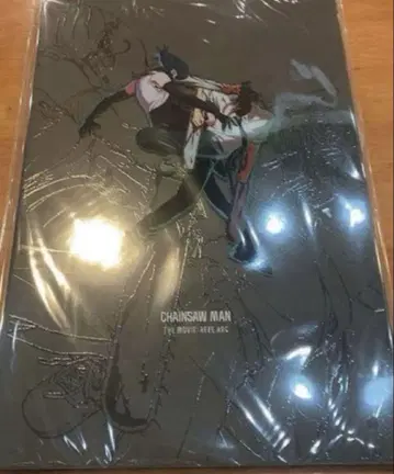 [ 미개봉 새상품 ] 미독 극장판 체인소 맨 레제편 팜플렛 영화