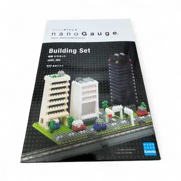 [ 즉시 구매 OK ] 나노블록 조경 빌딩 세트 나노 게이지 블록 카와다