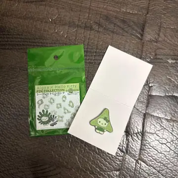 헬로키티 알지 컬렉션 핑