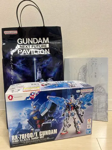 RX-78F00/E 건담 오사카 간사이 엑스포 공식 가이드북 세트