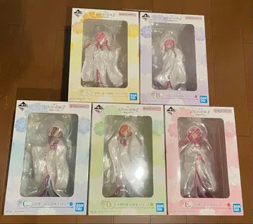 5등분의 신부 제일복권 피규어 ~축복의 문출~ 전 5종 세트