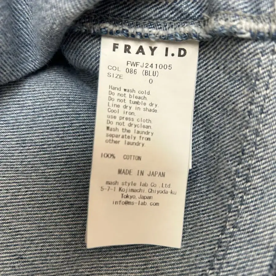 9번째 상품 이미지