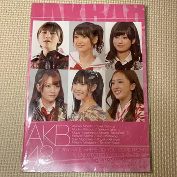 AKB48 B5 내추럴 노트