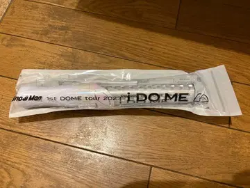 SnowMan DOME TOUR iDOME 2023 응원봉