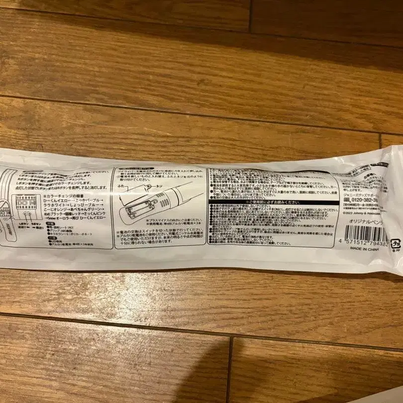 3번째 상품 이미지