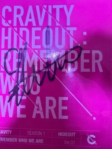 cravity 정모 사인 앨범 트레이딩 카드