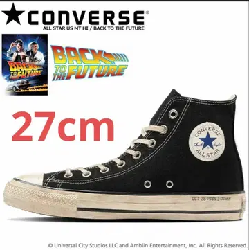 CONVERSE ALL STAR BACK TO THE FUTURE 27