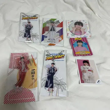 우치무라 소우타 굿즈 세트