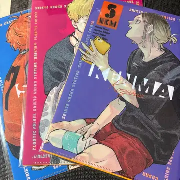 하이큐 최강 점프 2025년 7월호 가챠 클리어 파일 3종 세트