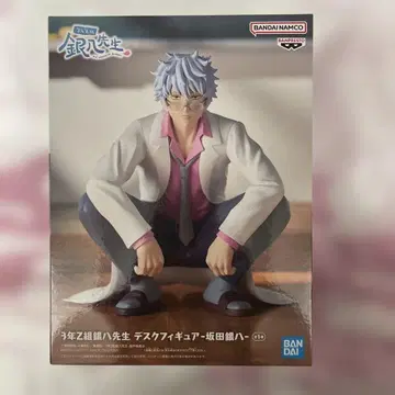 3년 Z반 긴파치 선생님 데스크 피규어 사카타 긴파치
