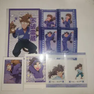 닌타마 5학년 로조 굿즈 모음 세트