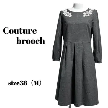 [ Couture brooch ] 절개 턱 원피스 레이스 그레이 M