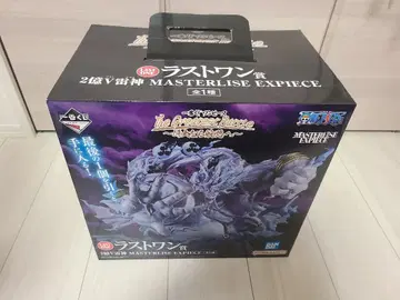 2억 V 번개신 라스트 원상 피규어