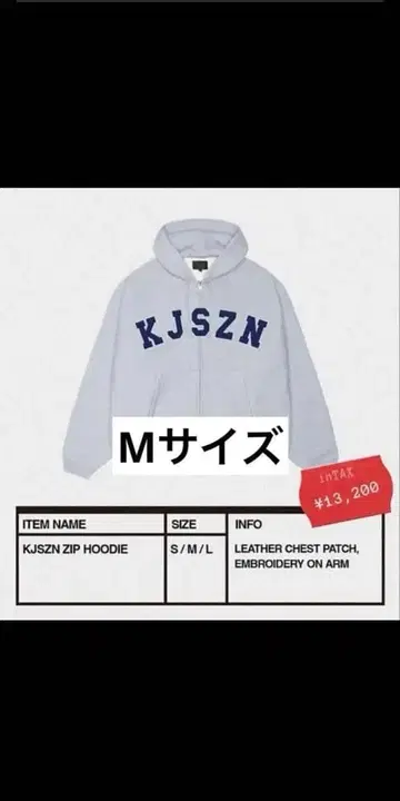 Kohjiya 지퍼 후드티 M