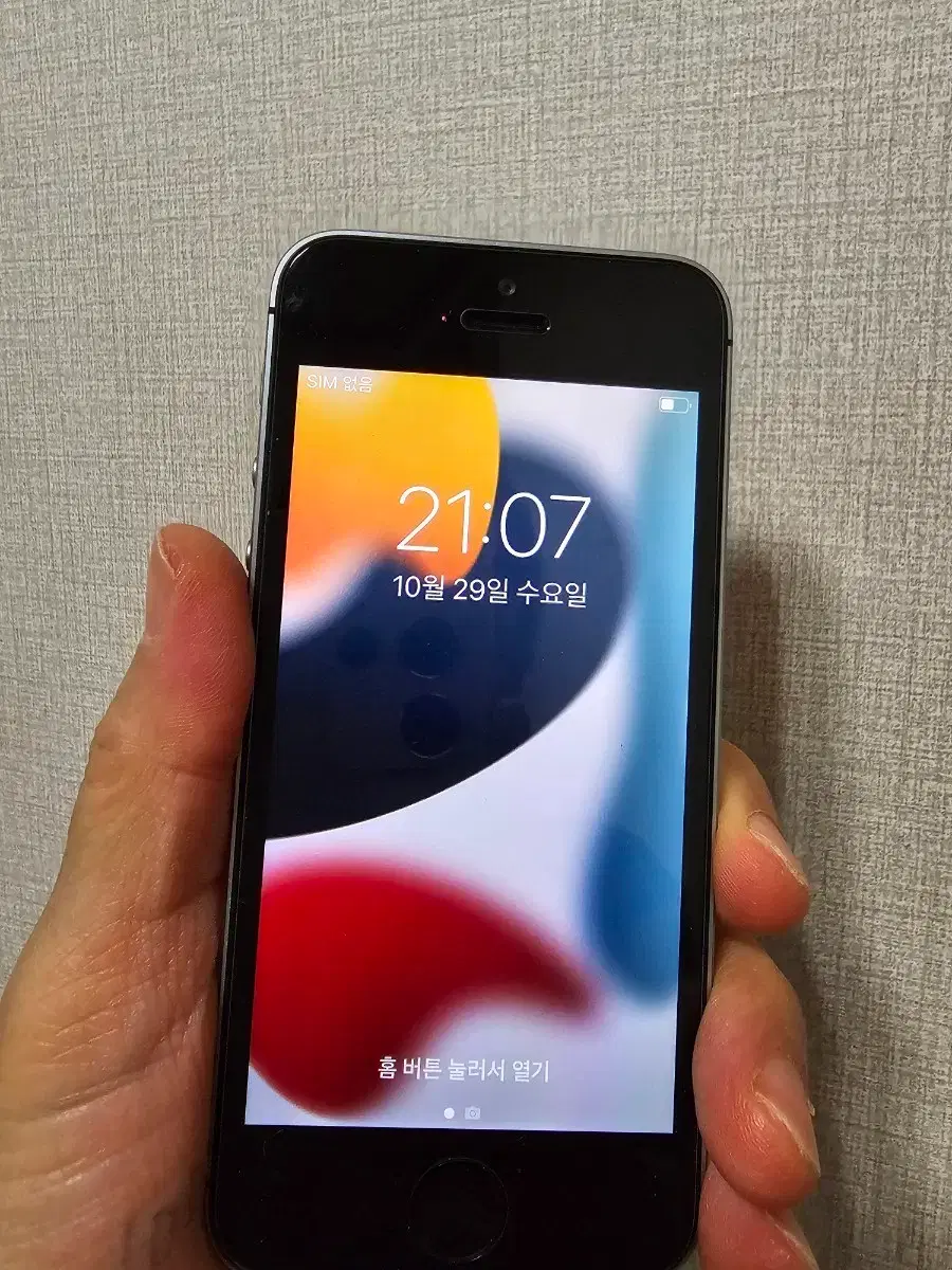 c52. iPhone SE1 128GB