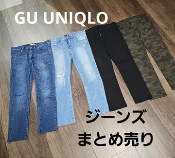 GU UNIQLO 스트레이트 데님 묶음 판매