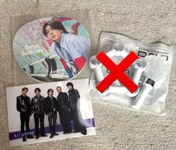 [ 즉시 구매 가능 ] A! group 응원봉 2개  부채 묶음 판매