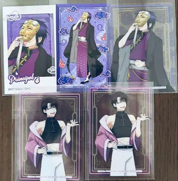 요괴 학교의 선생님을 시작했습니다! 클리어 카드 학원장 타카하시 아키라