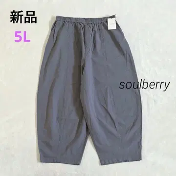 새상품 서울베리 코쿤 팬츠 5L 그레이