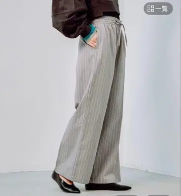 새상품 렙심 그레이 스트라이프 와이드 팬츠 FREE 사이즈