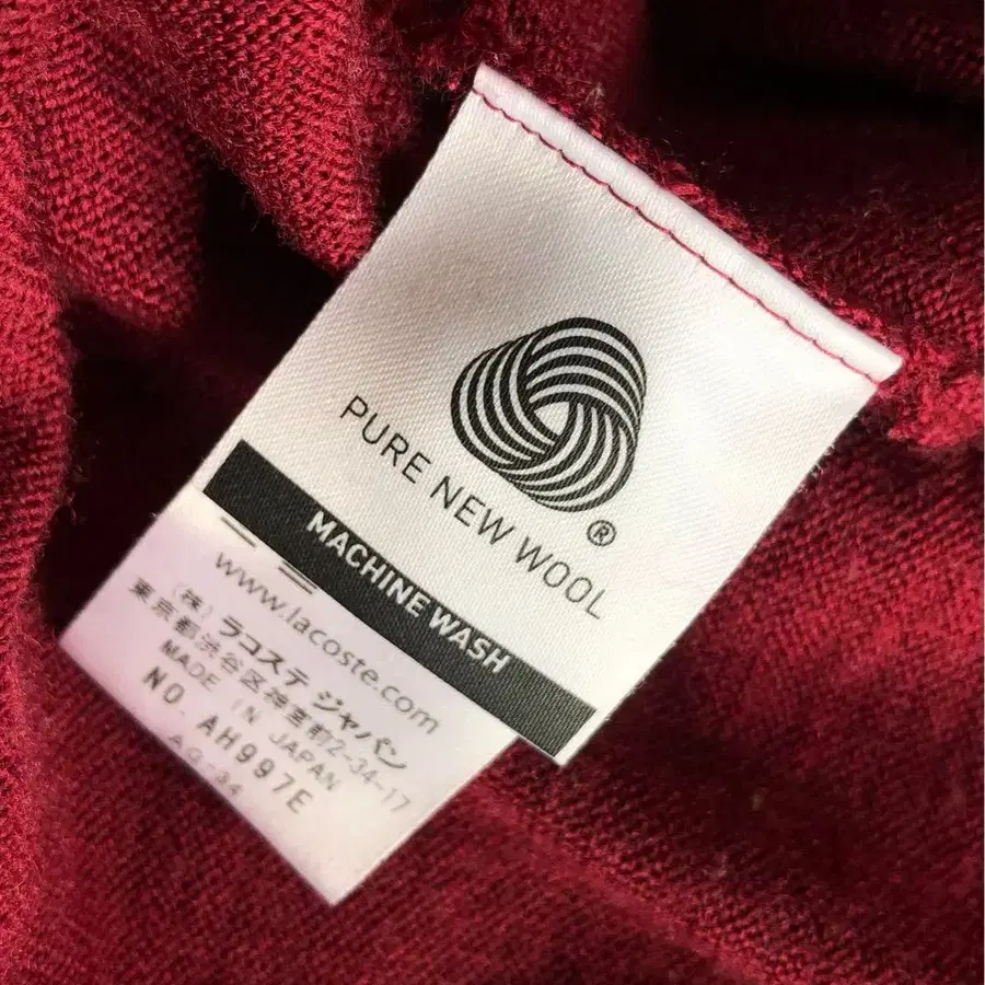 9번째 상품 이미지