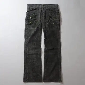 Tornado Mart Gimmick Flared Cargo Denim
