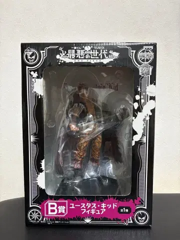 원피스 유스타스 키드 B상 피규어