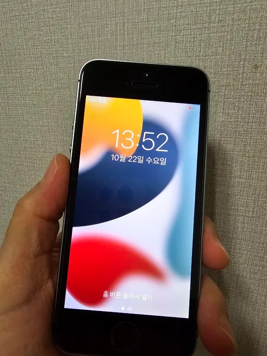 c53. iPhone SE1 128GB