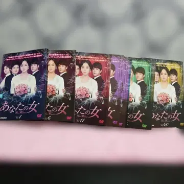 9999 한국 dvd 당신의 여자. 전 40장