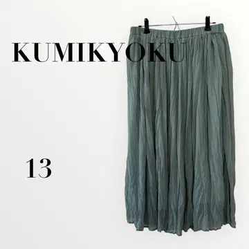 쿠미교쿠 플리츠 롱 큐롯 스커트 그린 13