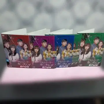 ₩3333 한국 dvd 아이엠 쏘리 강남구. 전 40매