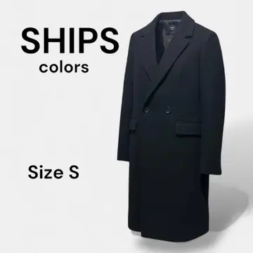 SHIPS 체스터 코트 블랙 S 사이즈 슬림 실루엣