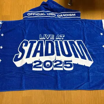 Officialdism 스타디움 2025 후드 부착 타월 히게단