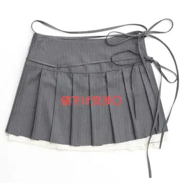 MAISON SPECIAL 플리츠 랩 미니 스커트 그레이 완판템