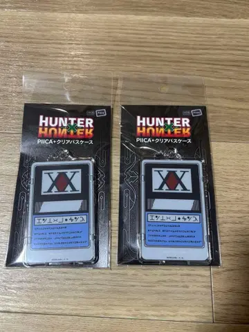 HUNTER x HUNTER PIICA 클리어 패스 케이스 2개